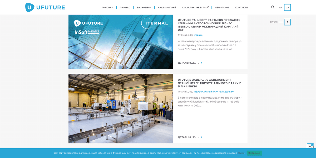 UFuture Investment Holding